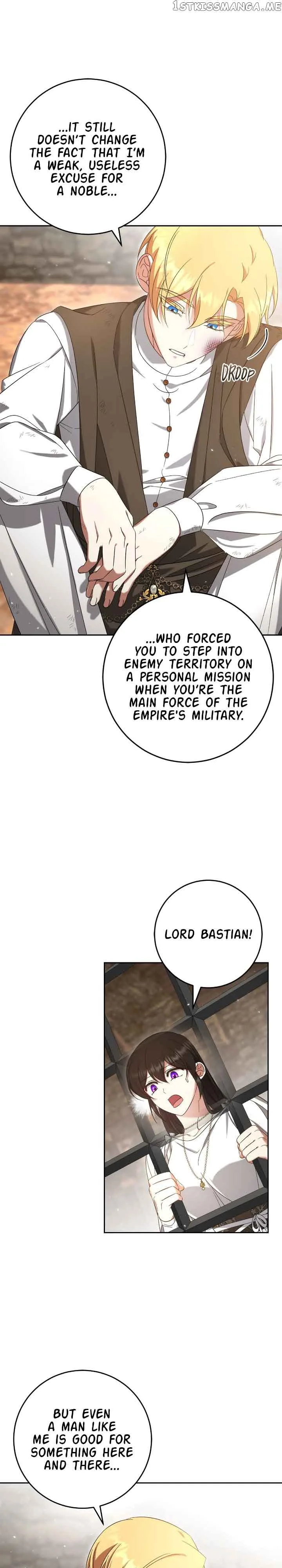Catching Up With Luke Bischel Chapter 42 page 17