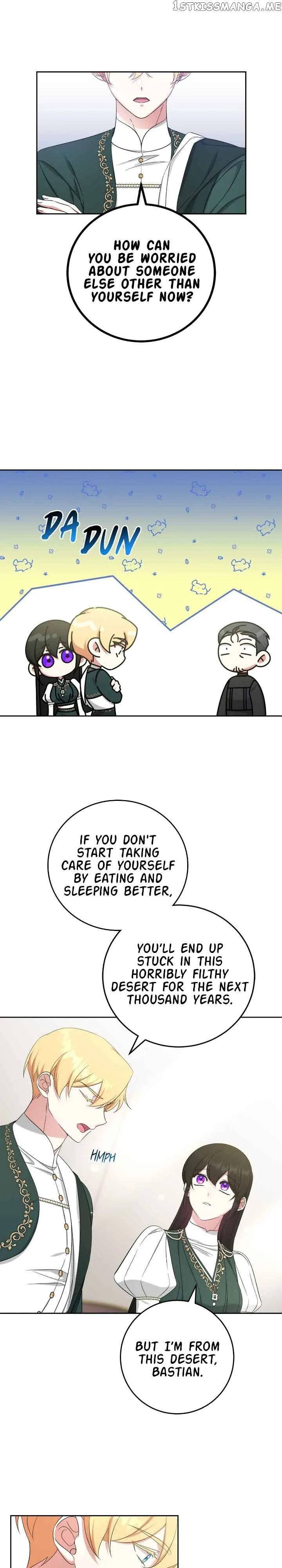 Catching Up With Luke Bischel Chapter 47 page 5