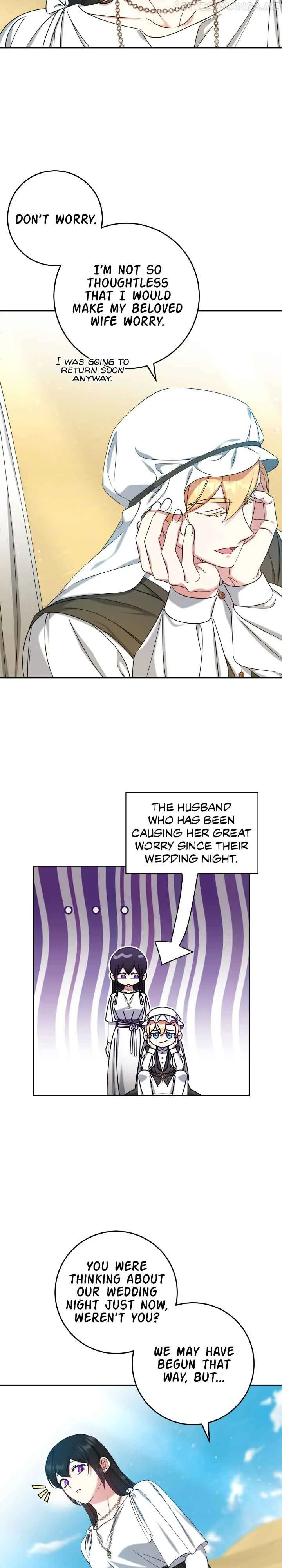 Catching Up With Luke Bischel Chapter 36 page 17