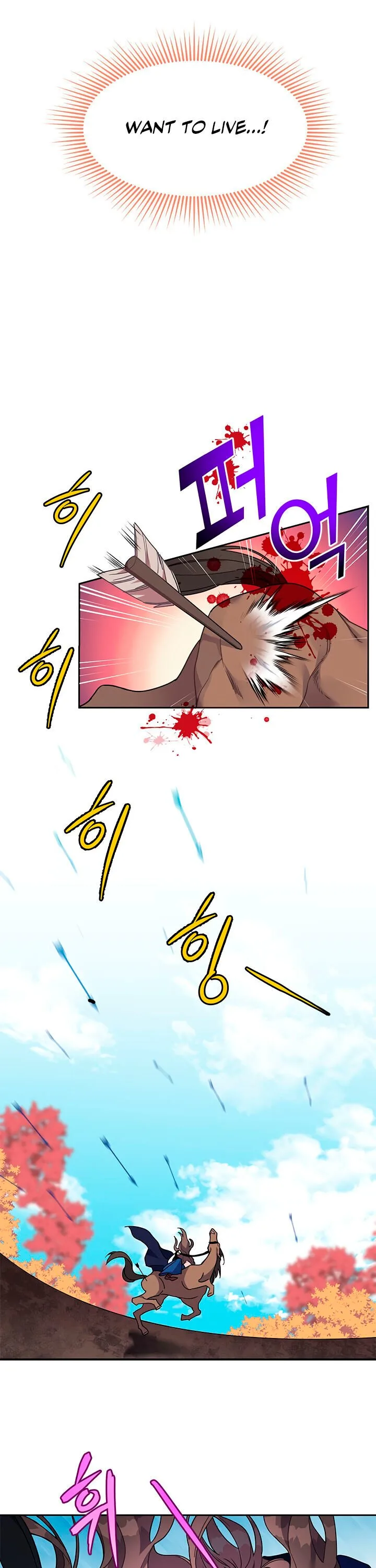 Cavier Falcon Princess Chapter 1 page 13