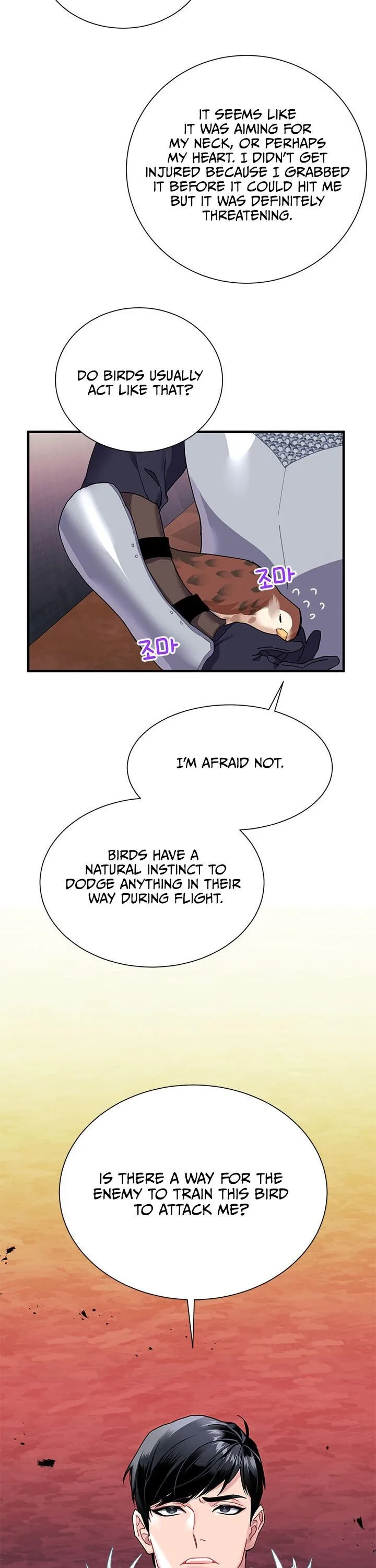 Cavier Falcon Princess Chapter 3 page 16