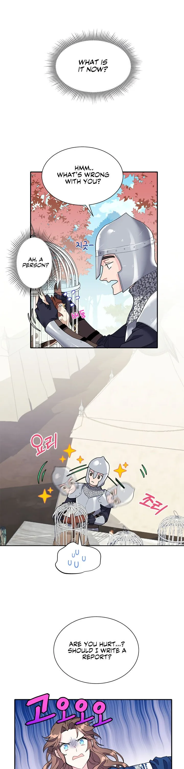 Cavier Falcon Princess Chapter 2 page 6