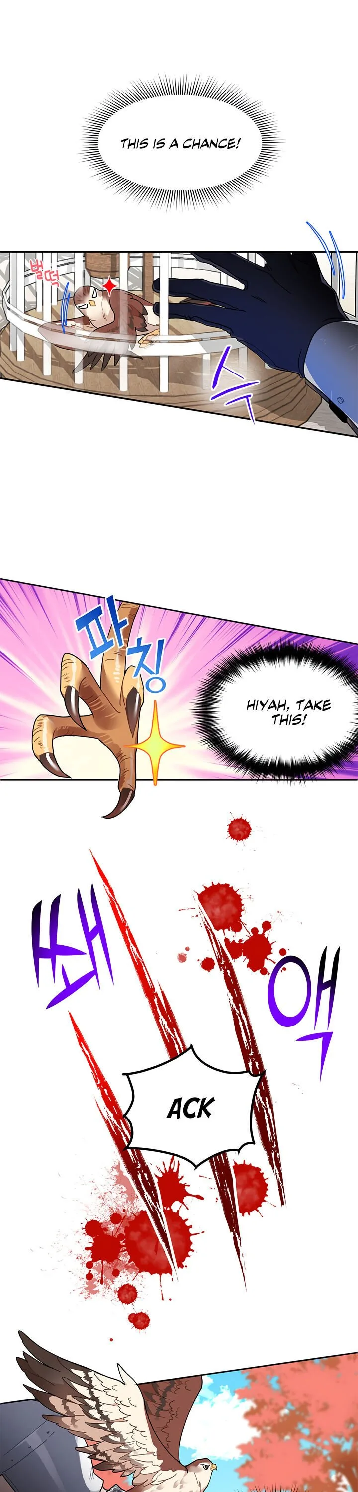 Cavier Falcon Princess Chapter 2 page 8