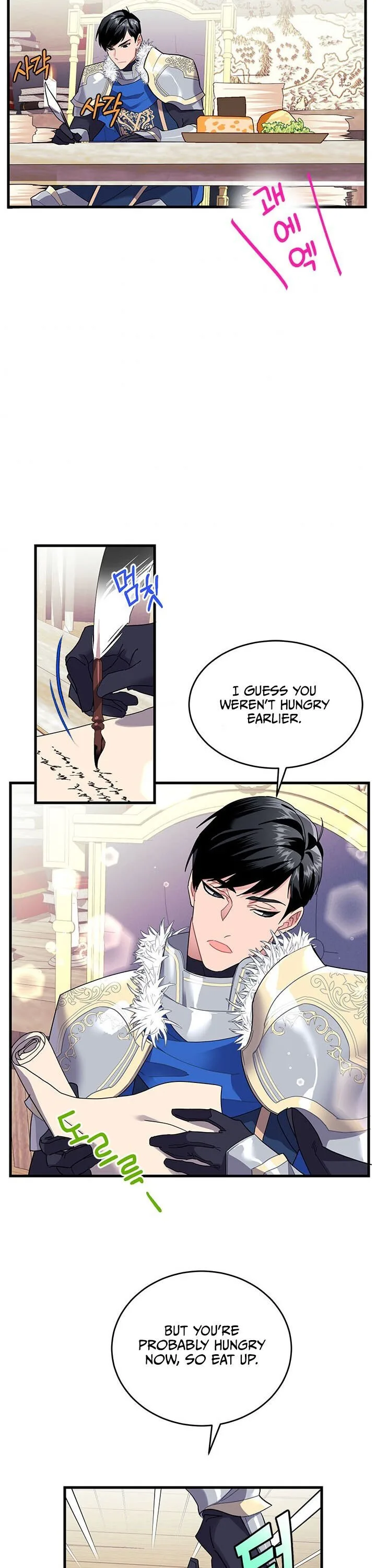 Cavier Falcon Princess Chapter 4 page 22