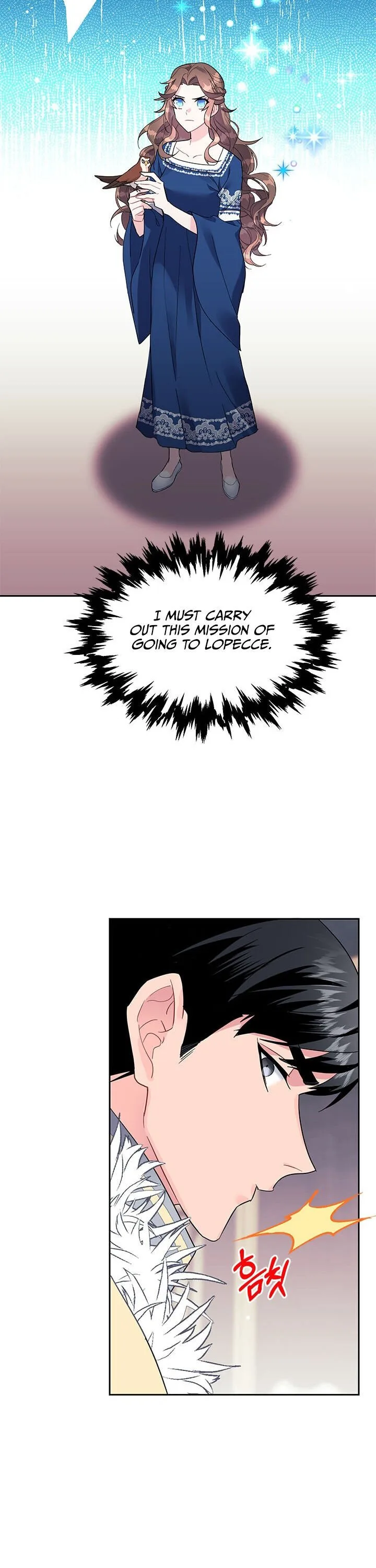 Cavier Falcon Princess Chapter 5 page 25