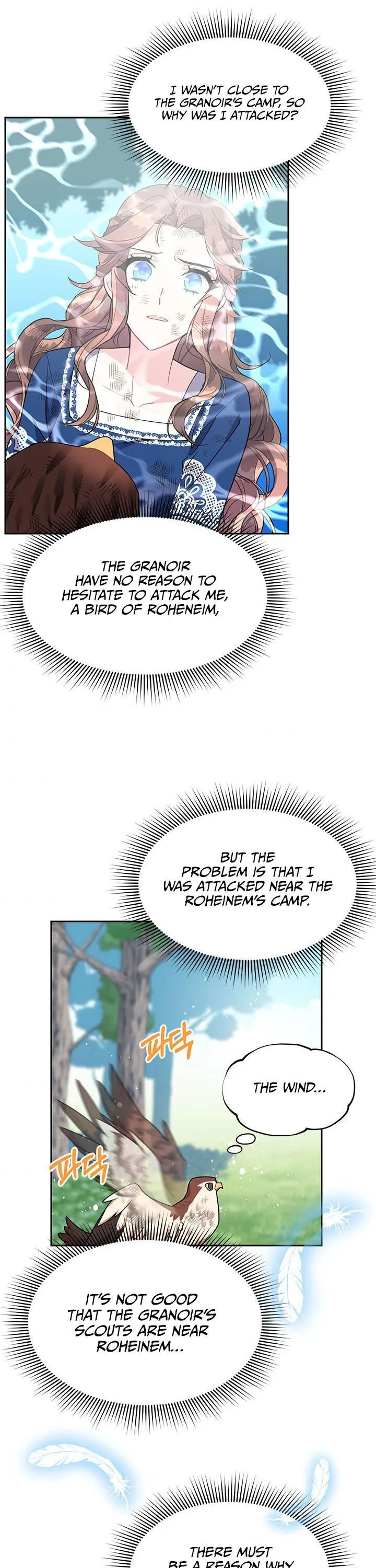 Cavier Falcon Princess Chapter 7 page 16