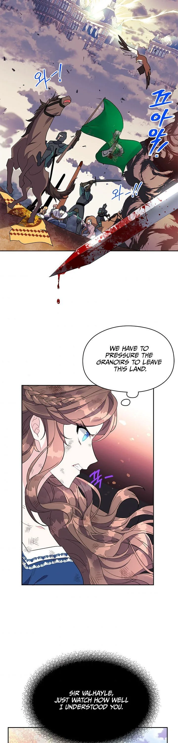 Cavier Falcon Princess Chapter 7 page 19