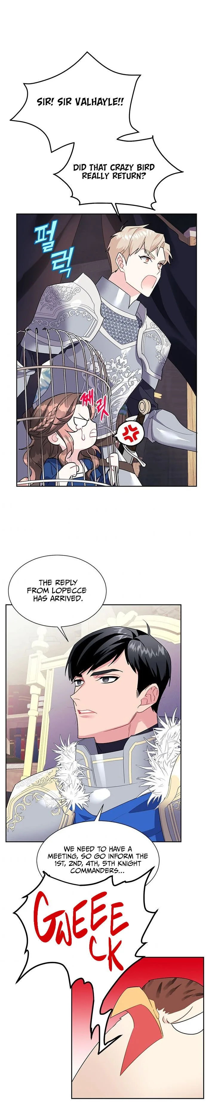 Cavier Falcon Princess Chapter 7 page 26