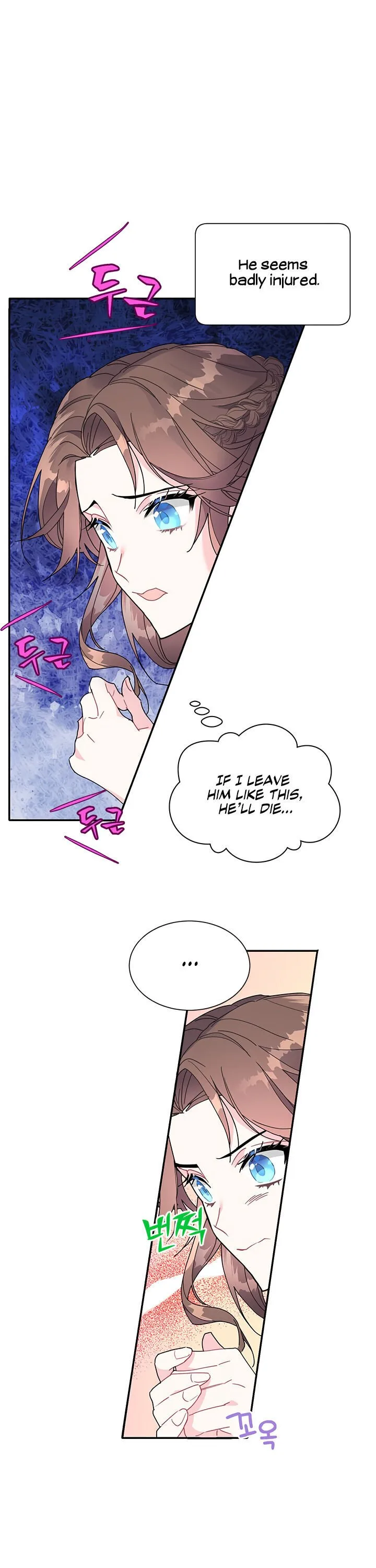 Cavier Falcon Princess Chapter 2 page 18