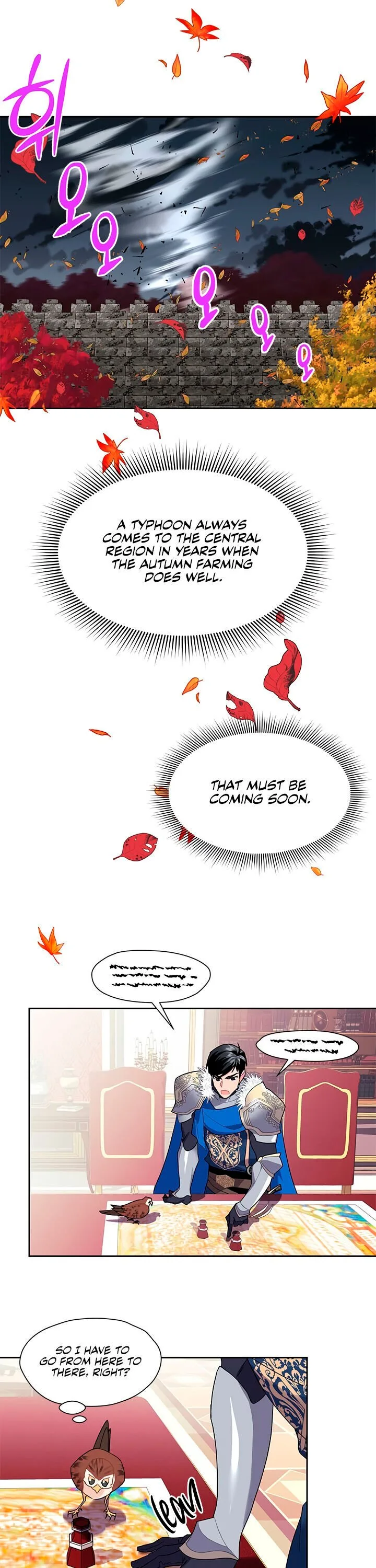 Cavier Falcon Princess Chapter 10 page 15
