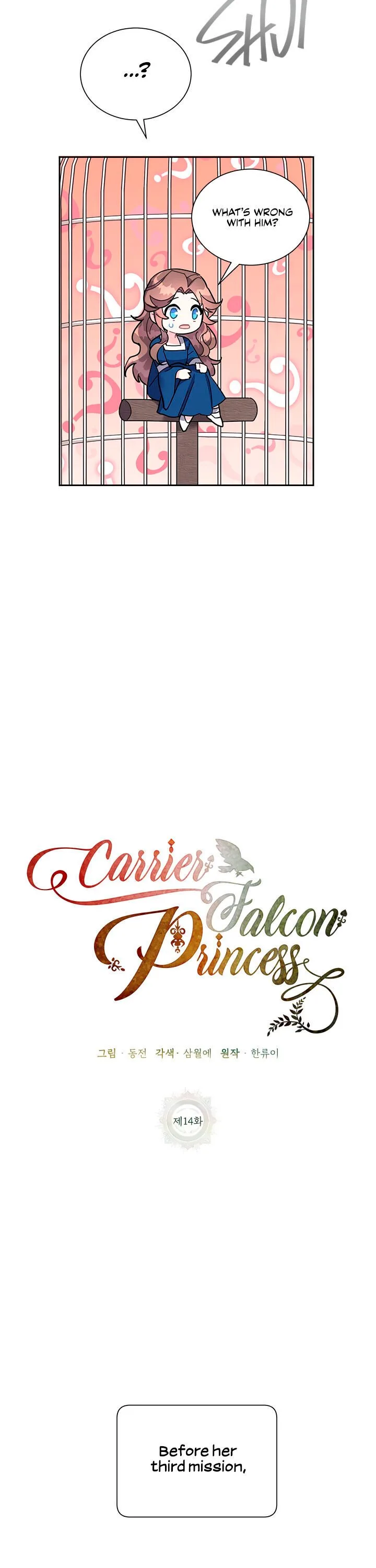 Cavier Falcon Princess Chapter 14 page 6