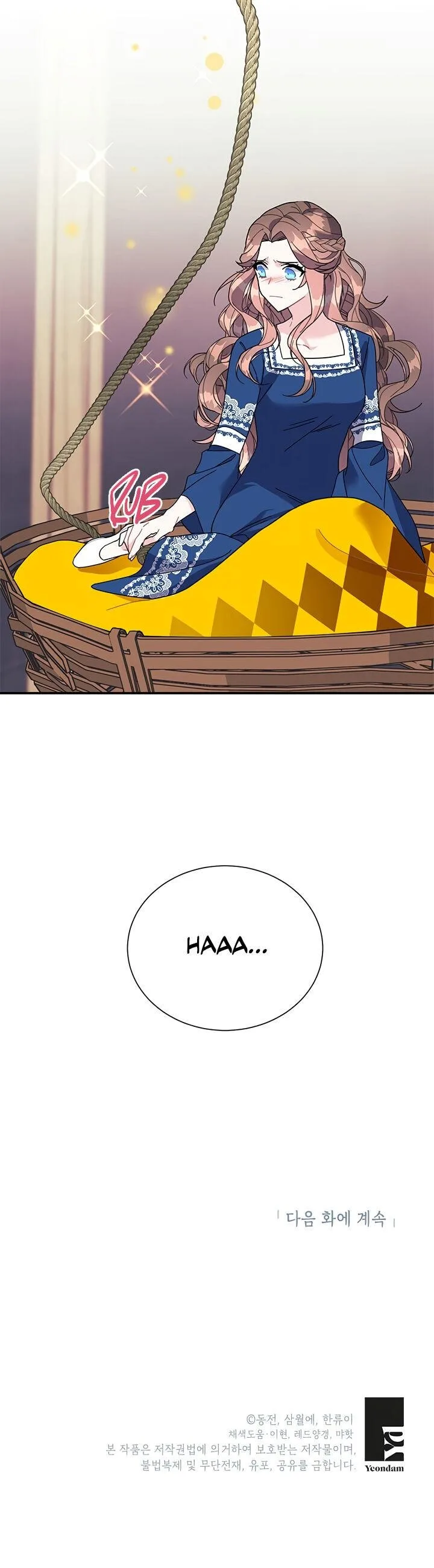 Cavier Falcon Princess Chapter 18 page 21