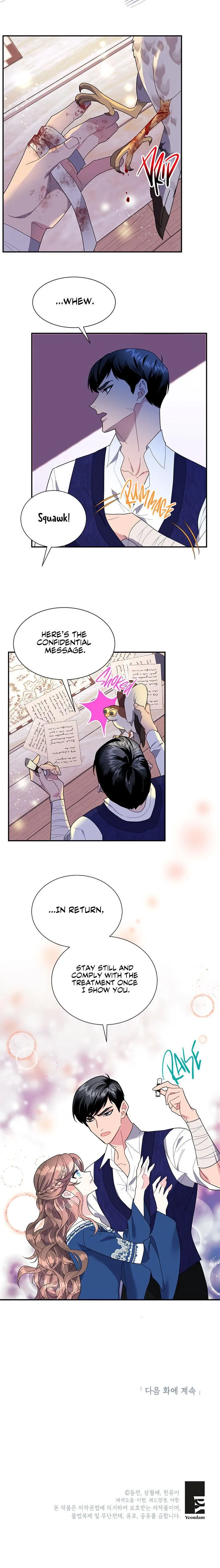 Cavier Falcon Princess Chapter 16 page 23