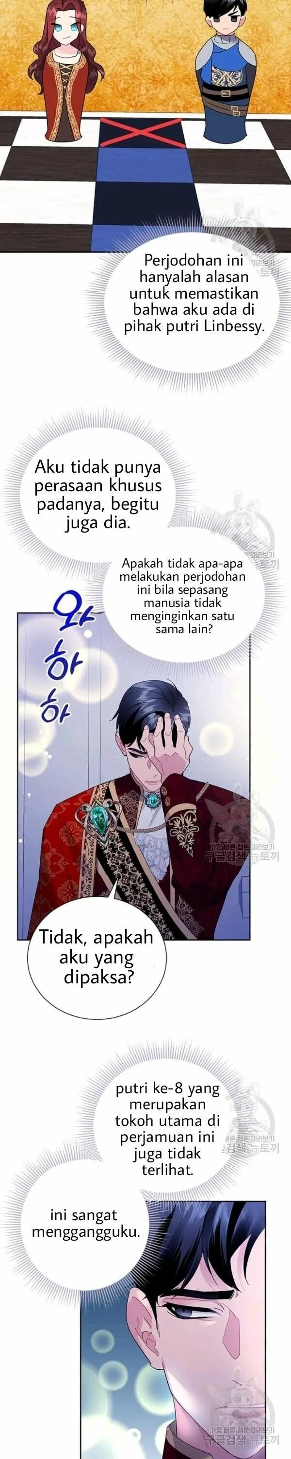 Cavier Falcon Princess Chapter 27 page 11