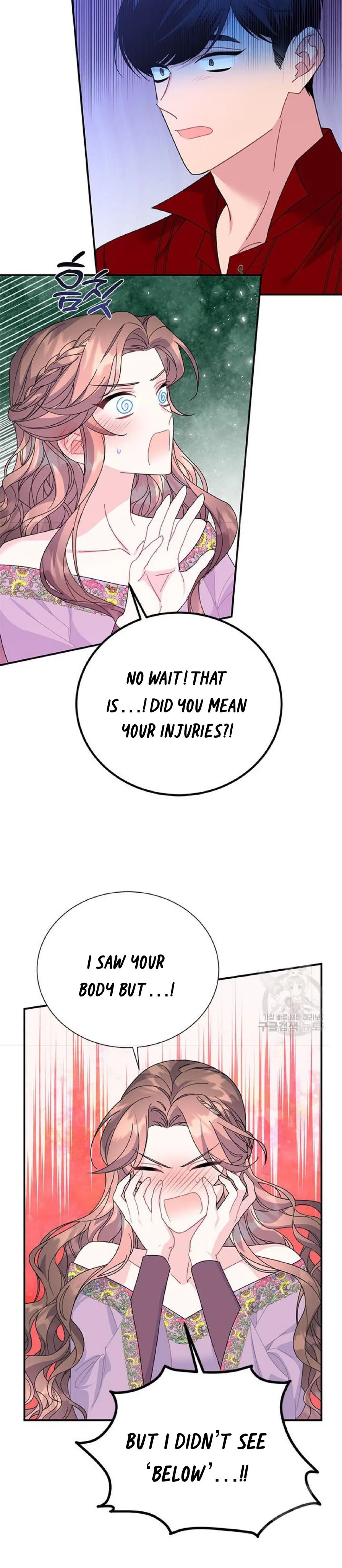 Cavier Falcon Princess Chapter 59 page 18