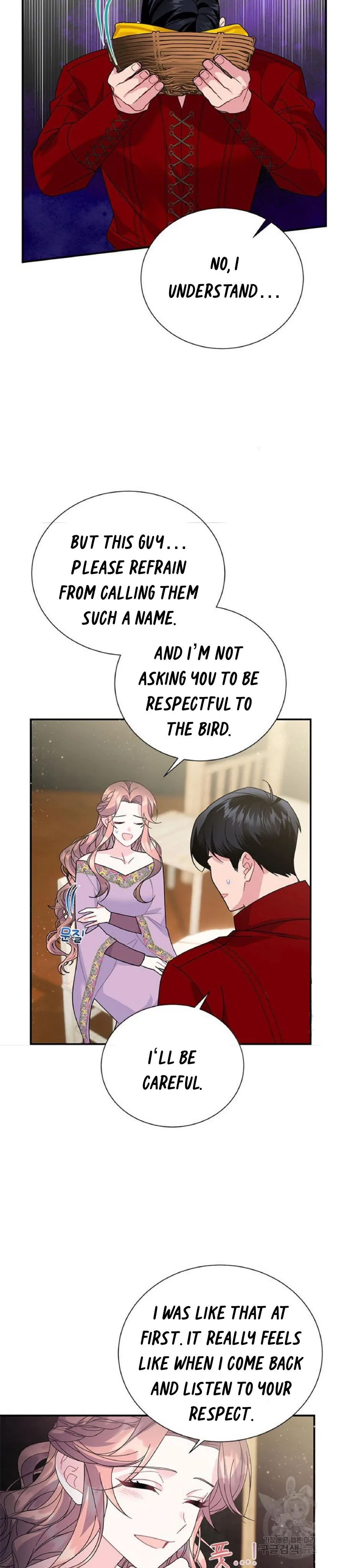 Cavier Falcon Princess Chapter 59 page 12