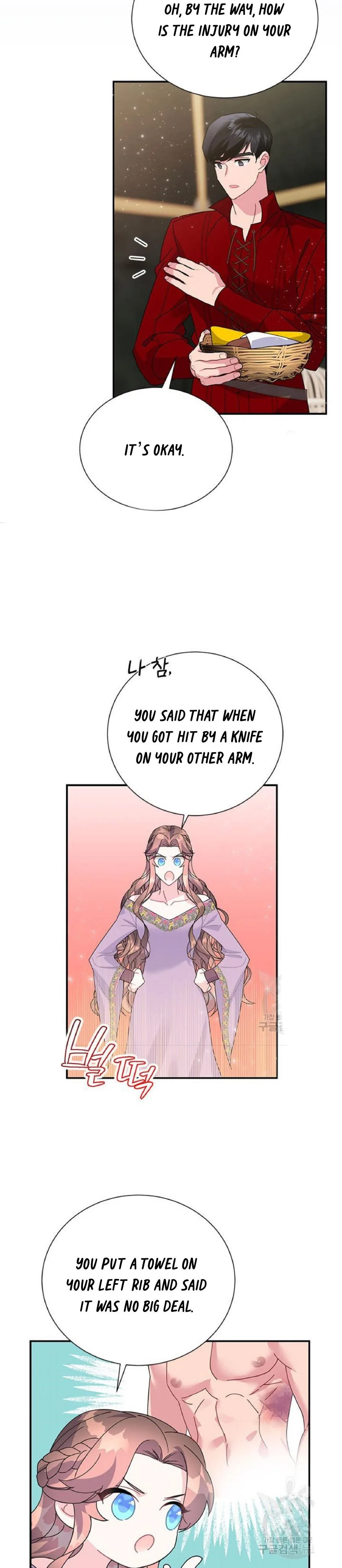 Cavier Falcon Princess Chapter 59 page 15