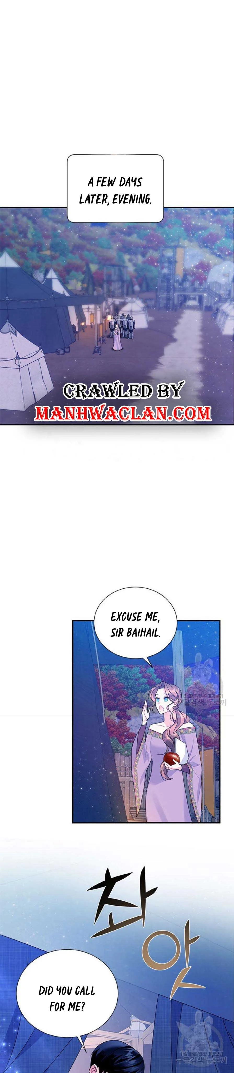 Cavier Falcon Princess Chapter 60 page 2