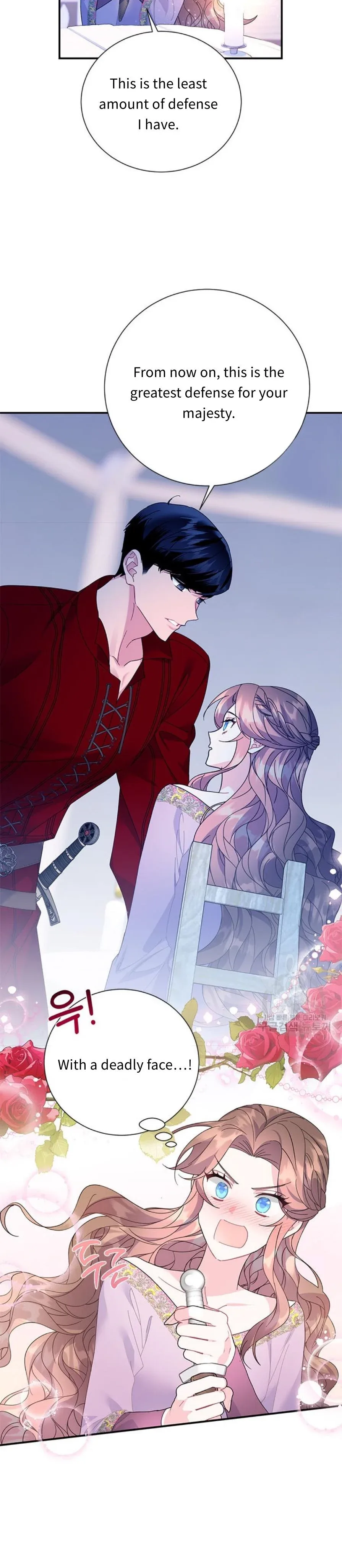 Cavier Falcon Princess Chapter 57 page 6