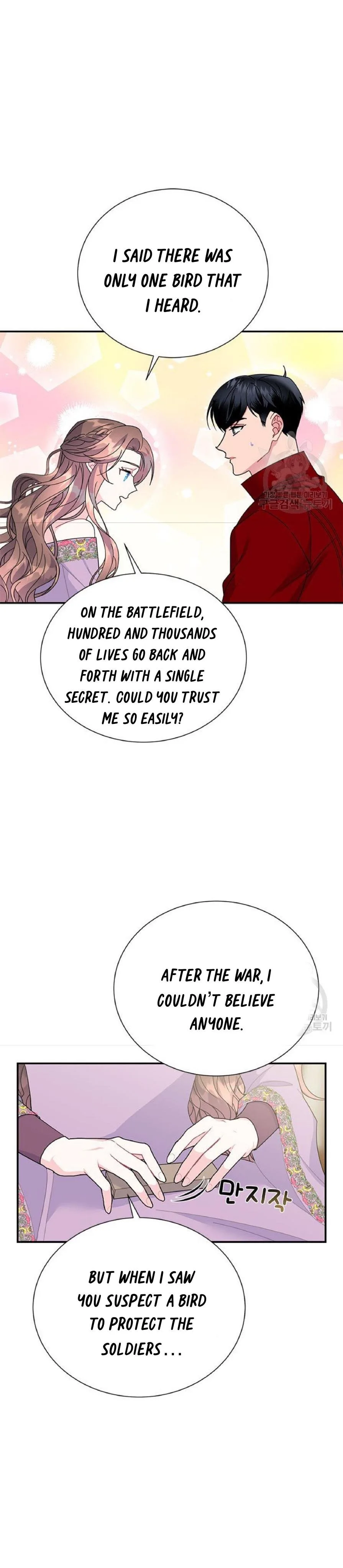 Cavier Falcon Princess Chapter 59 page 27