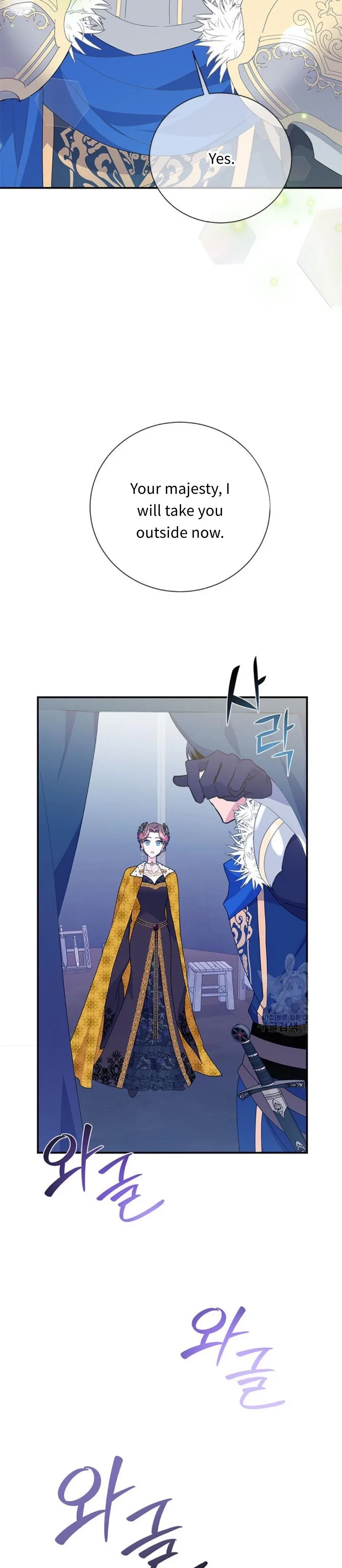 Cavier Falcon Princess Chapter 57 page 28