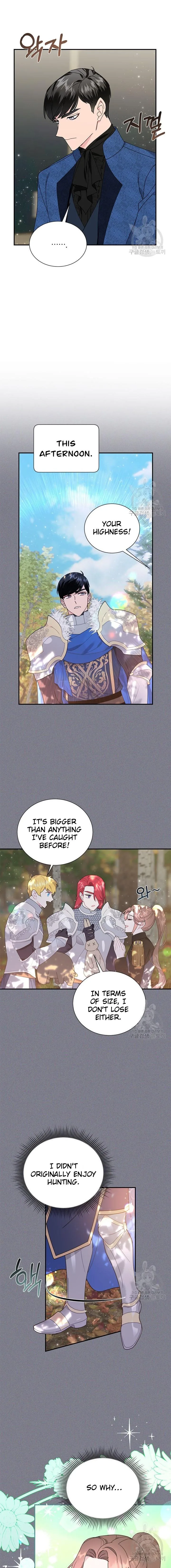 Cavier Falcon Princess Chapter 69 page 7