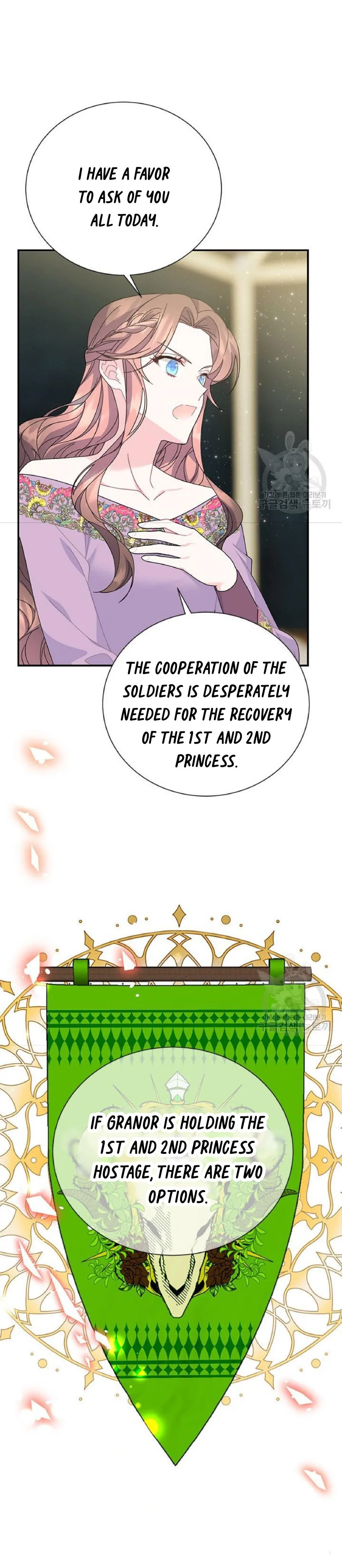 Cavier Falcon Princess Chapter 60 page 27