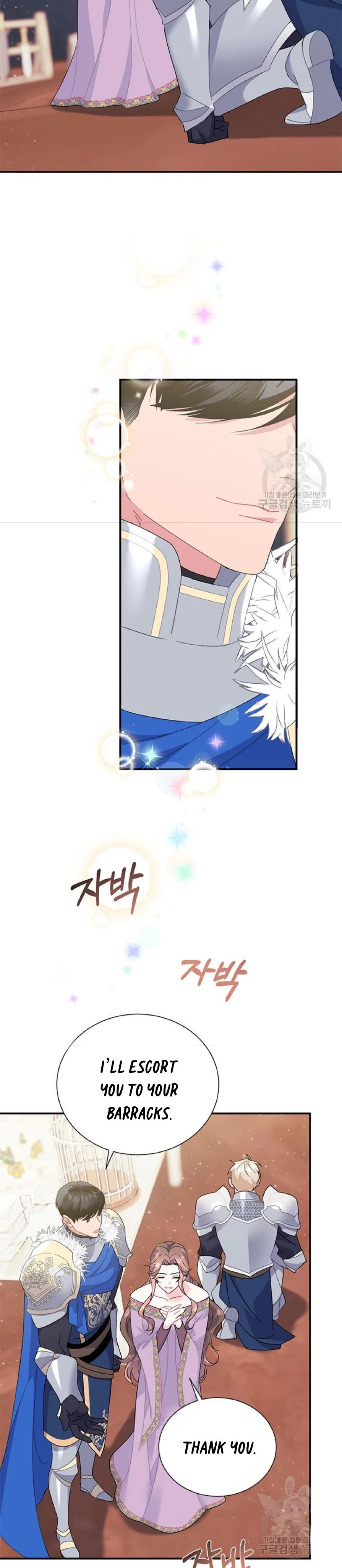 Cavier Falcon Princess Chapter 60 page 31