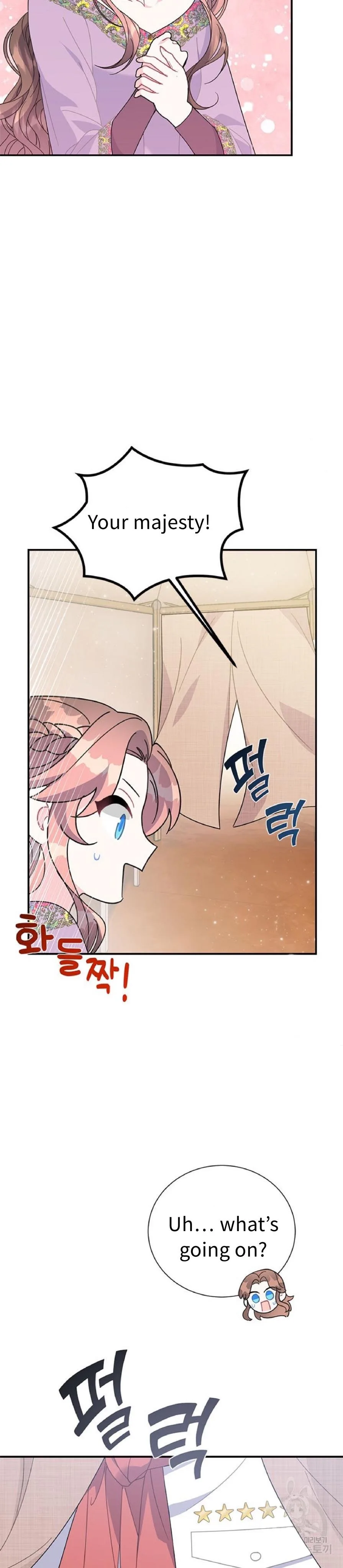Cavier Falcon Princess Chapter 58 page 17