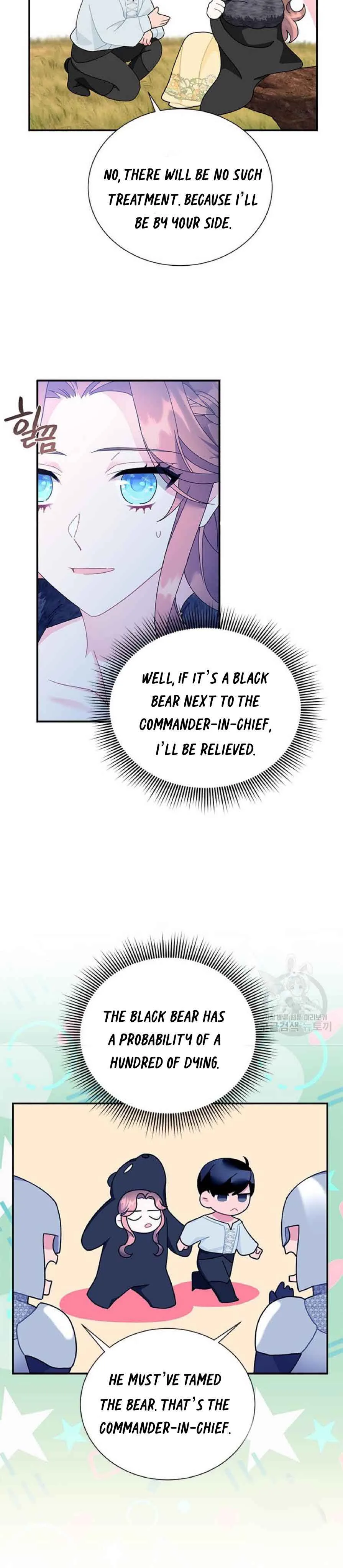 Cavier Falcon Princess Chapter 62 page 10