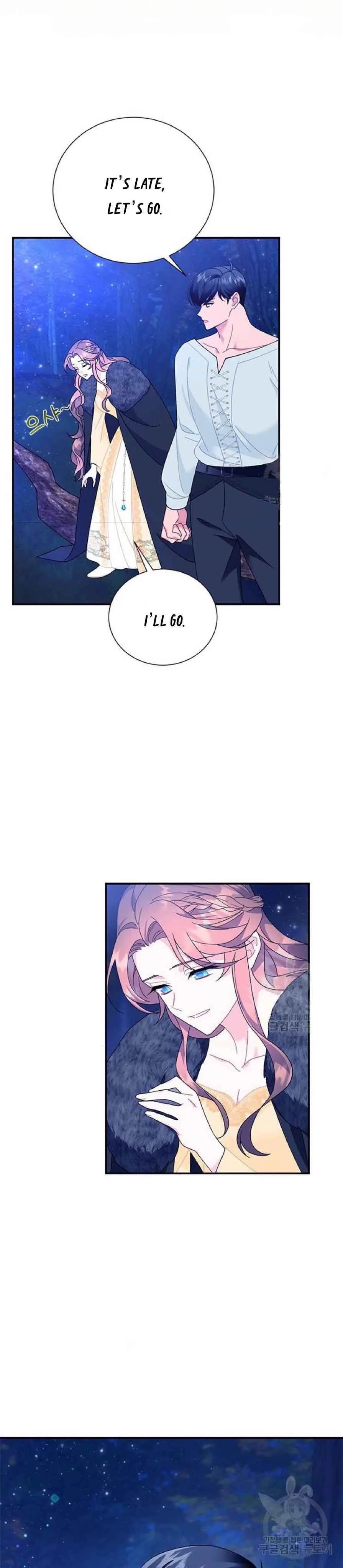 Cavier Falcon Princess Chapter 62 page 11