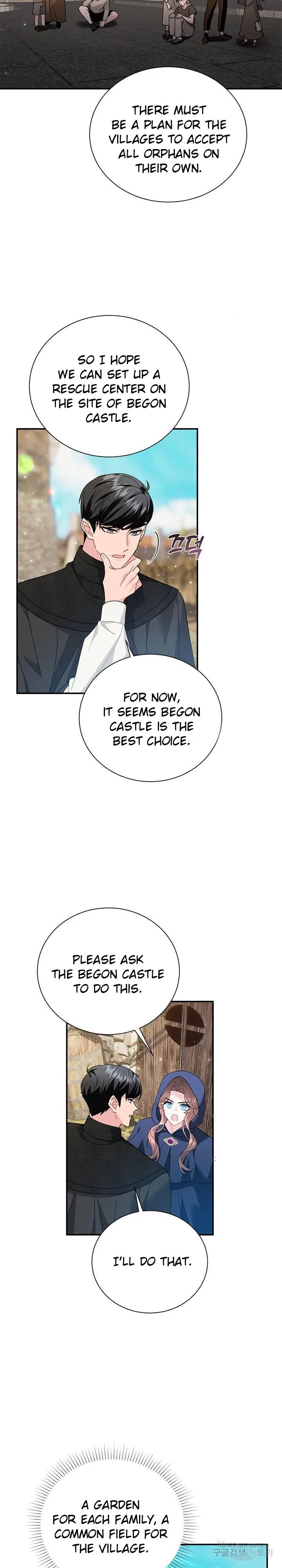 Cavier Falcon Princess Chapter 71 page 17