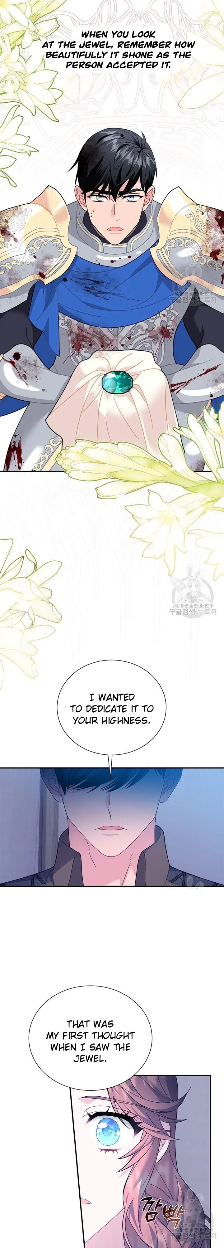 Cavier Falcon Princess Chapter 71 page 7