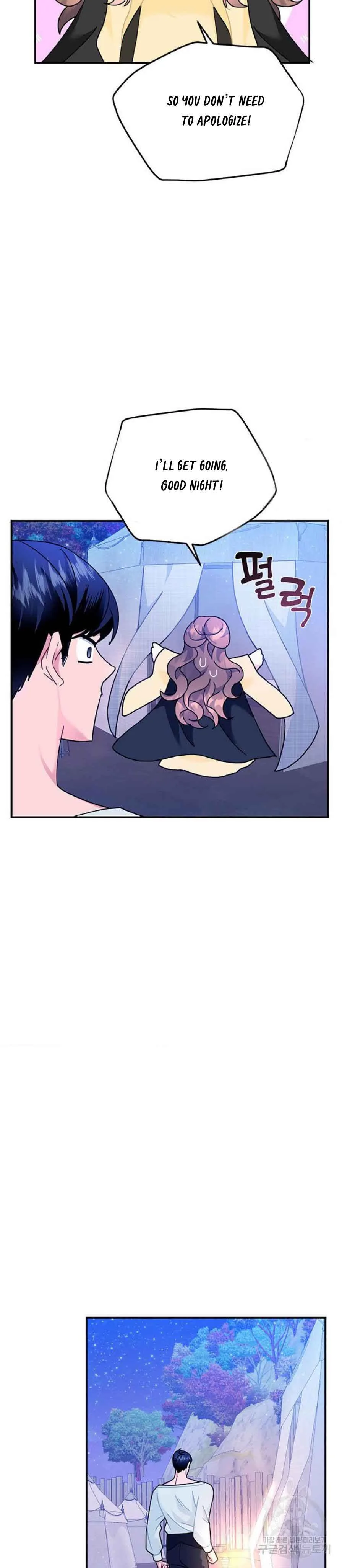 Cavier Falcon Princess Chapter 62 page 20