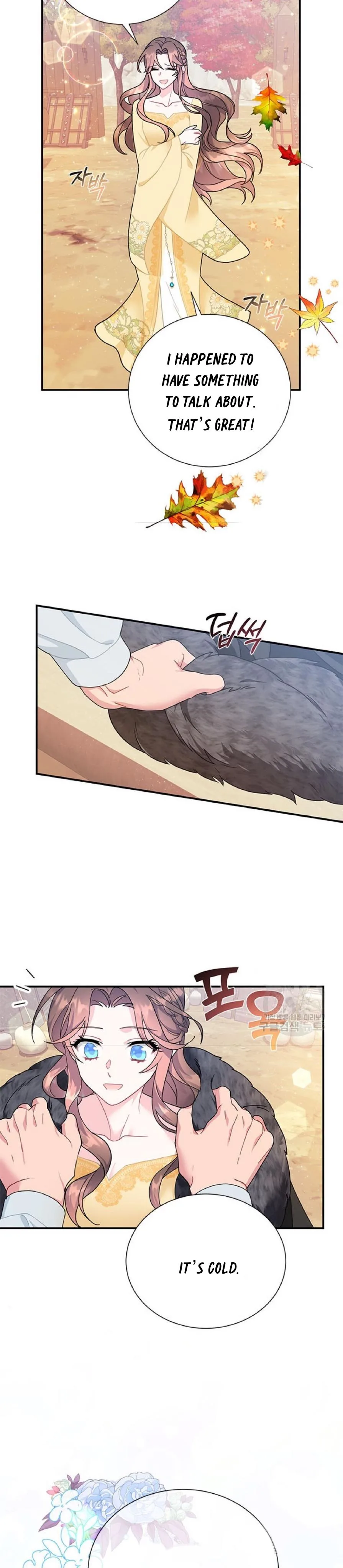 Cavier Falcon Princess Chapter 61 page 11
