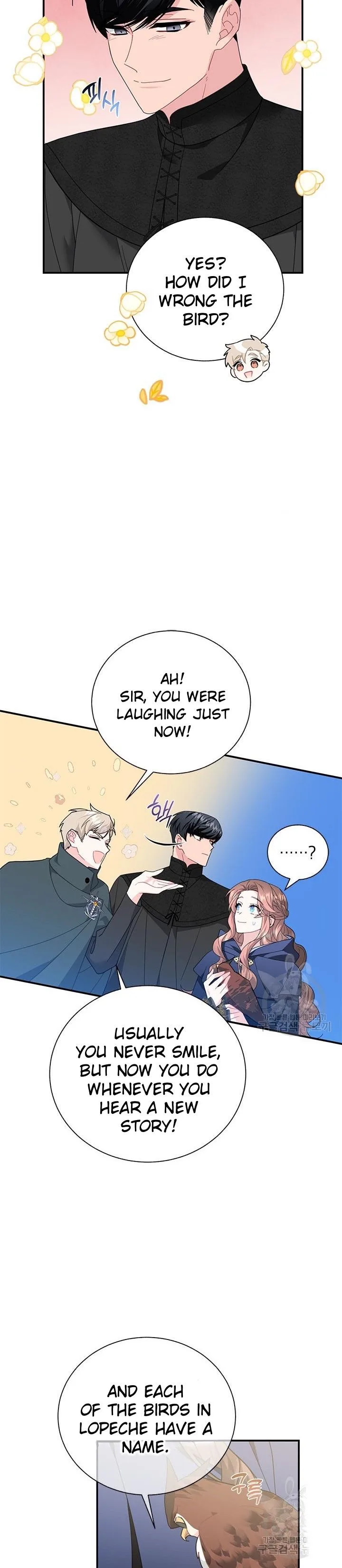 Cavier Falcon Princess Chapter 72 page 5