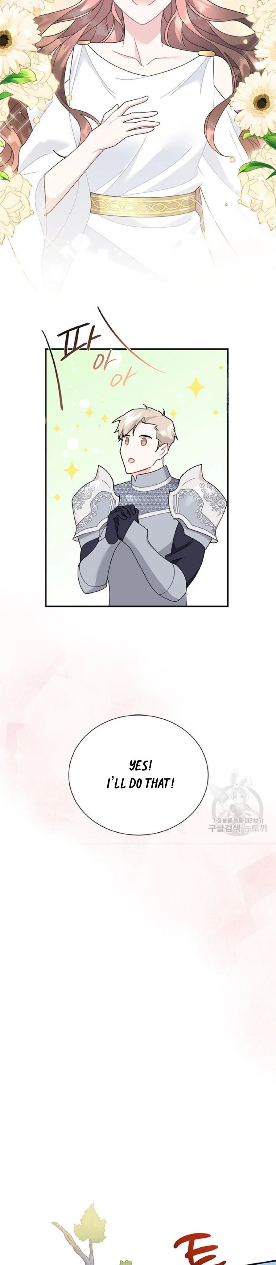 Cavier Falcon Princess Chapter 63 page 24