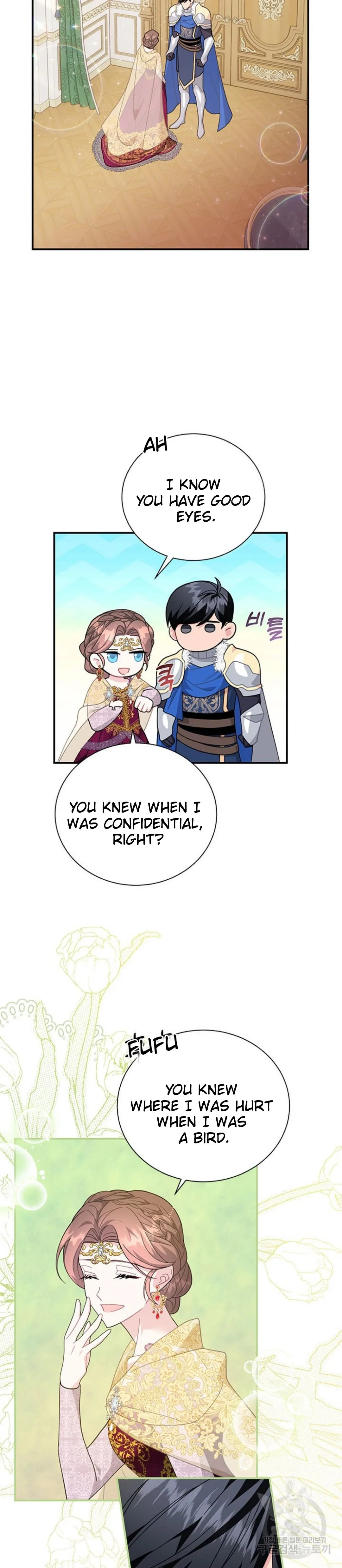 Cavier Falcon Princess Chapter 73 page 23