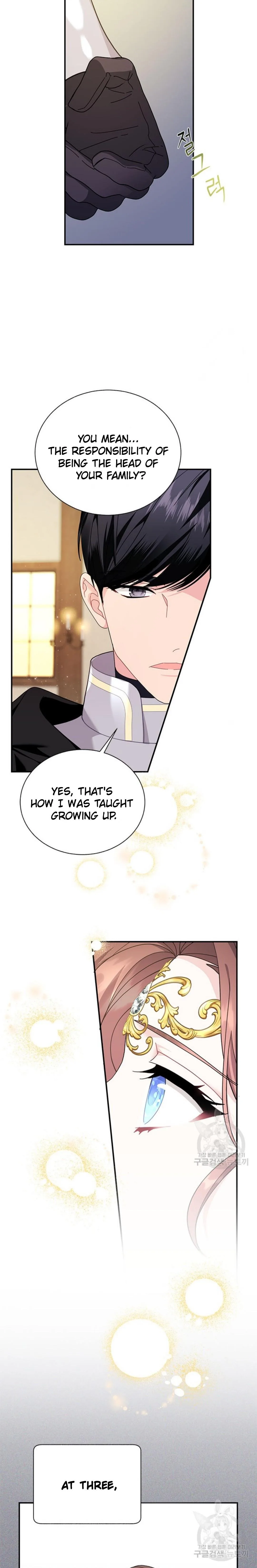 Cavier Falcon Princess Chapter 75 page 7