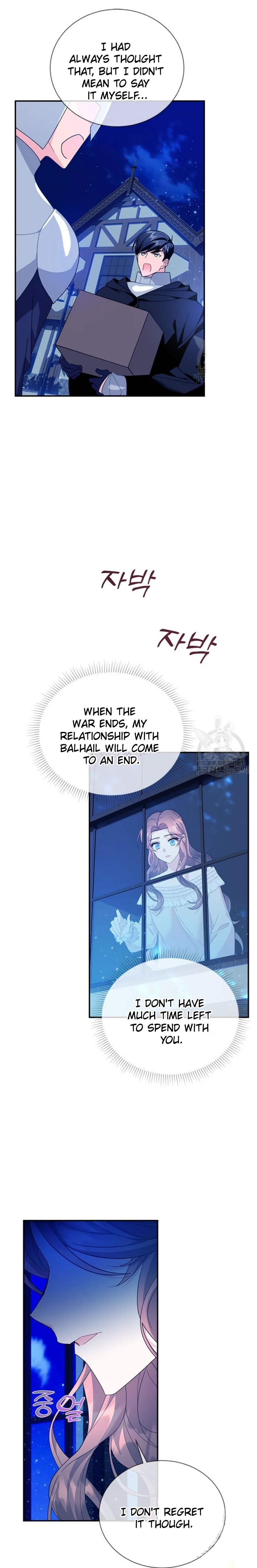 Cavier Falcon Princess Chapter 75 page 22