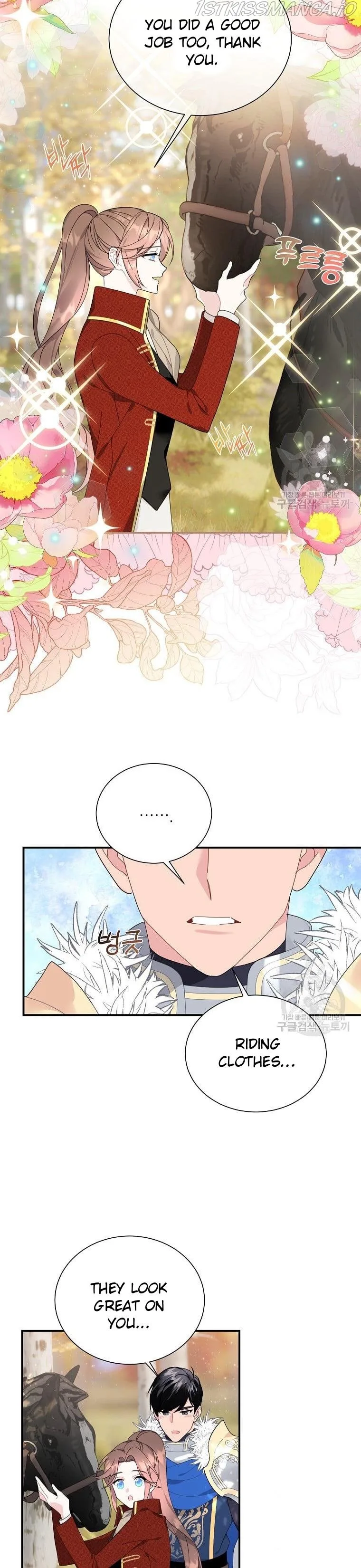 Cavier Falcon Princess Chapter 68 page 4