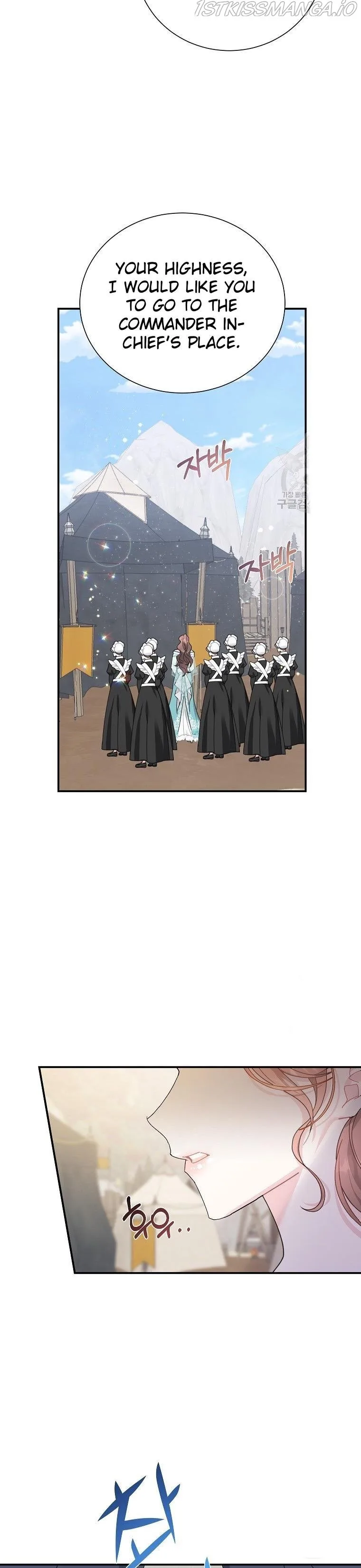 Cavier Falcon Princess Chapter 68 page 28