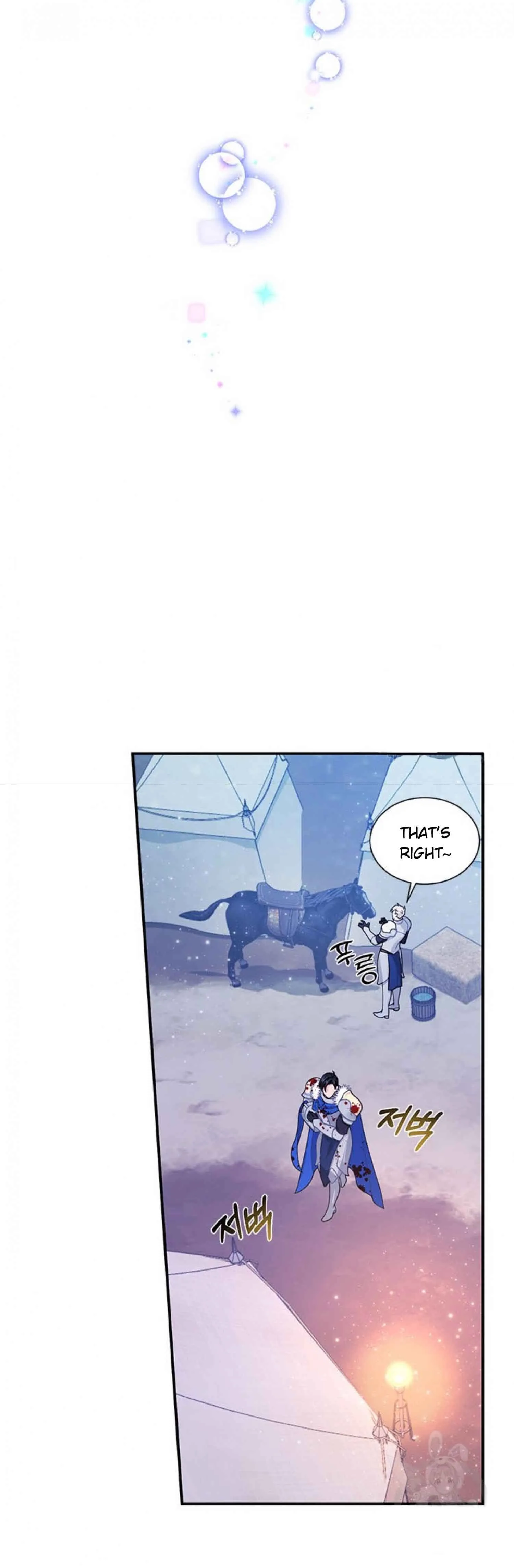 Cavier Falcon Princess Chapter 65 page 8