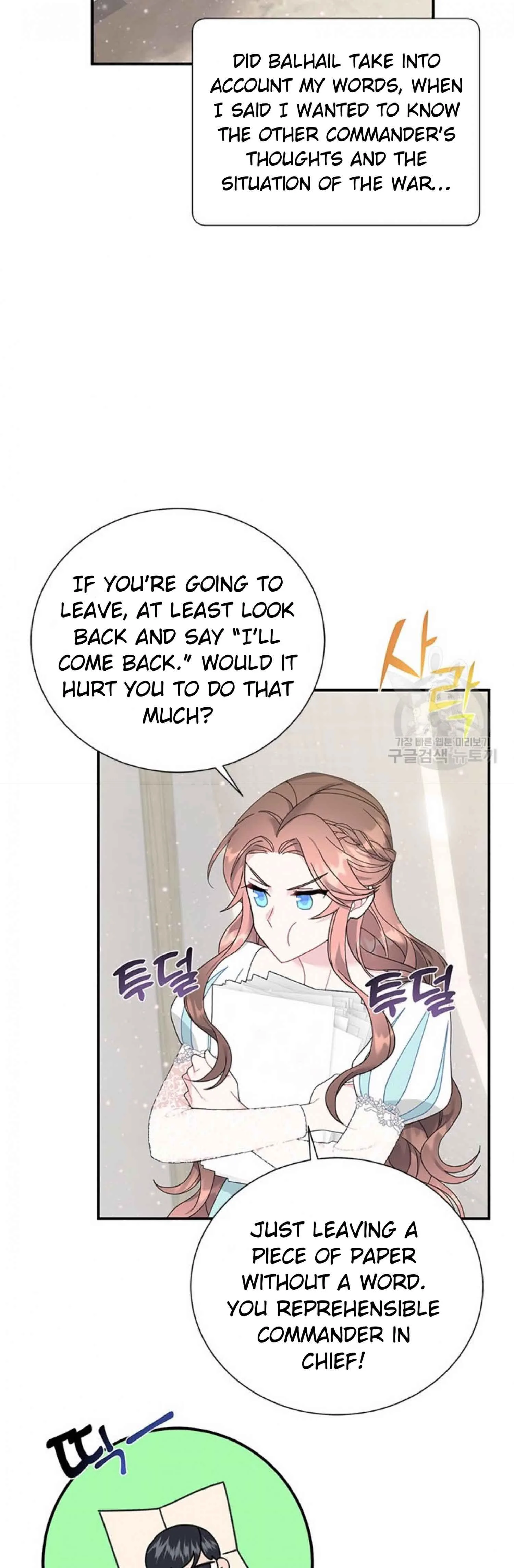 Cavier Falcon Princess Chapter 65 page 23