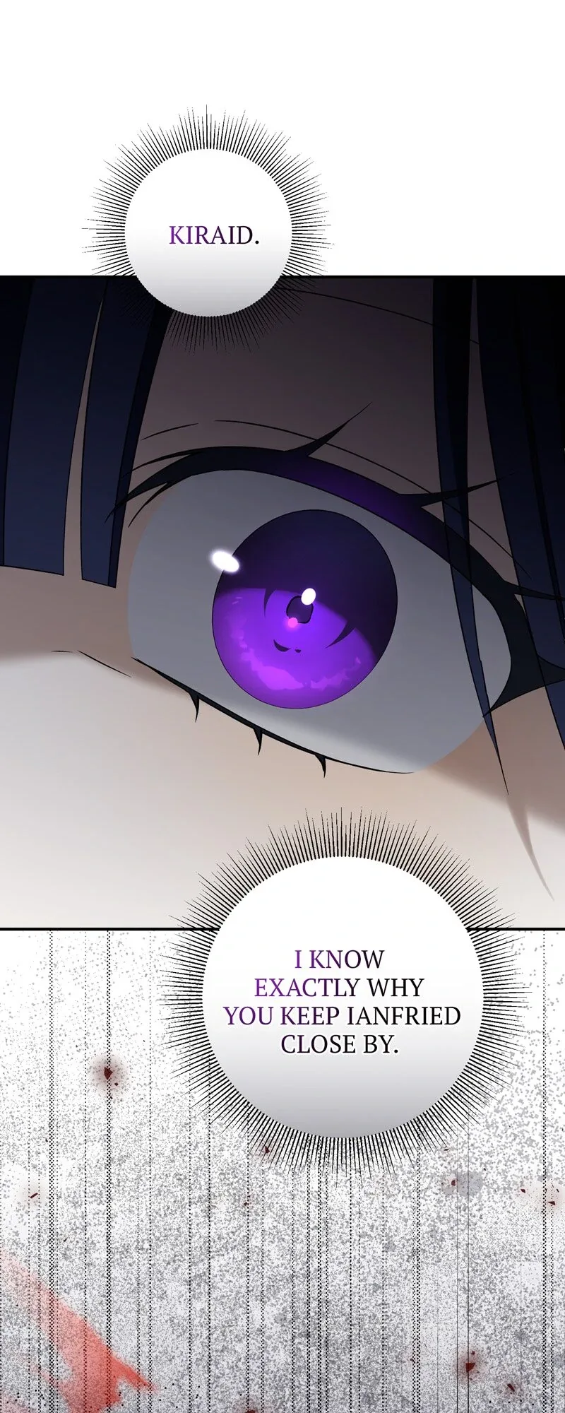 Carnephelia’s Curse is Never Ending Chapter 90 page 17