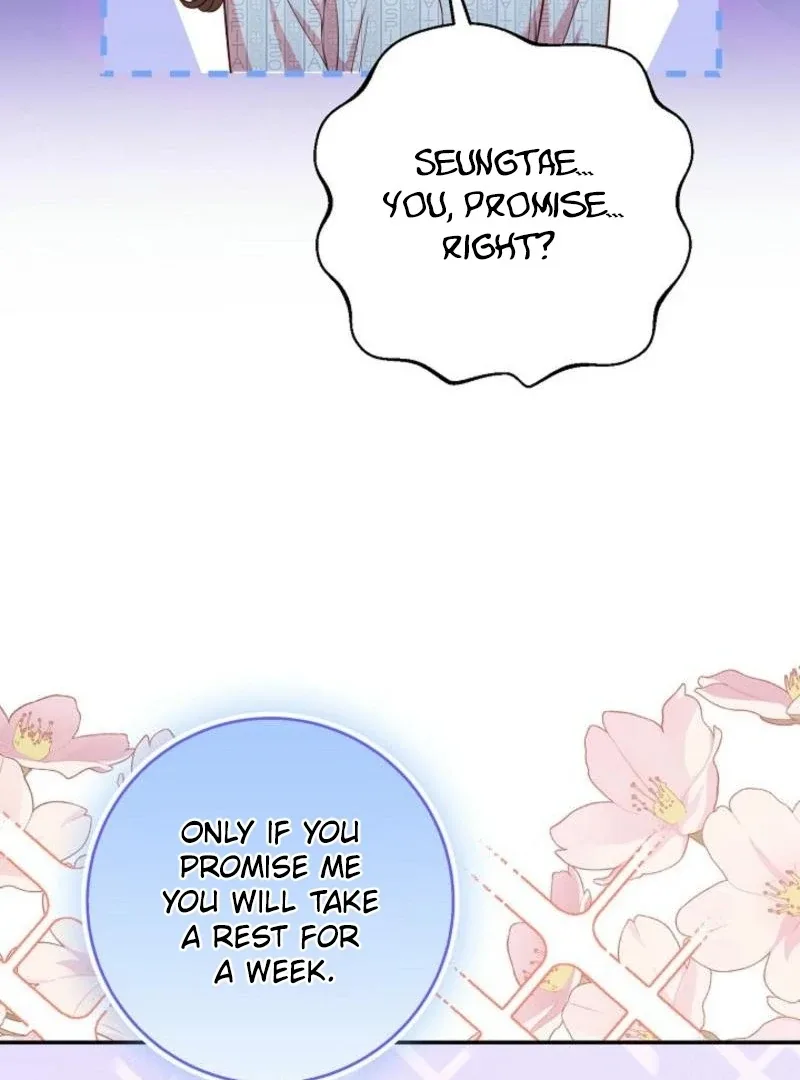Casting Cinderella Chapter 22 page 17
