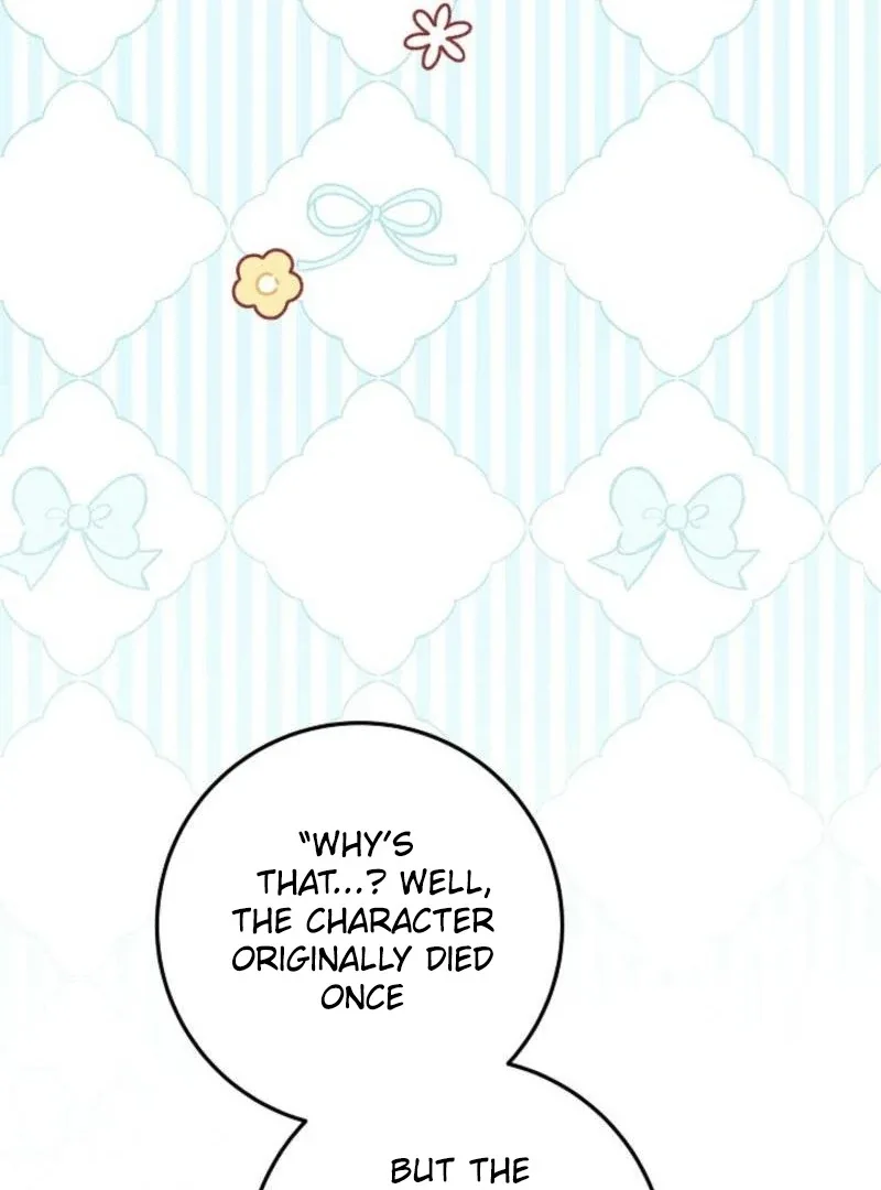 Casting Cinderella Chapter 22 page 8