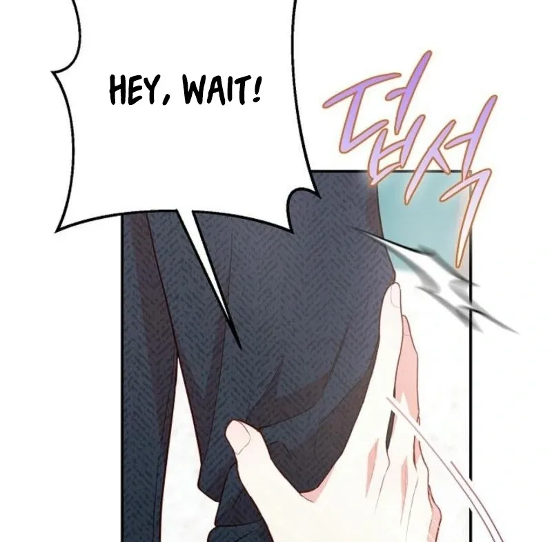 Casting Cinderella Chapter 22 page 12