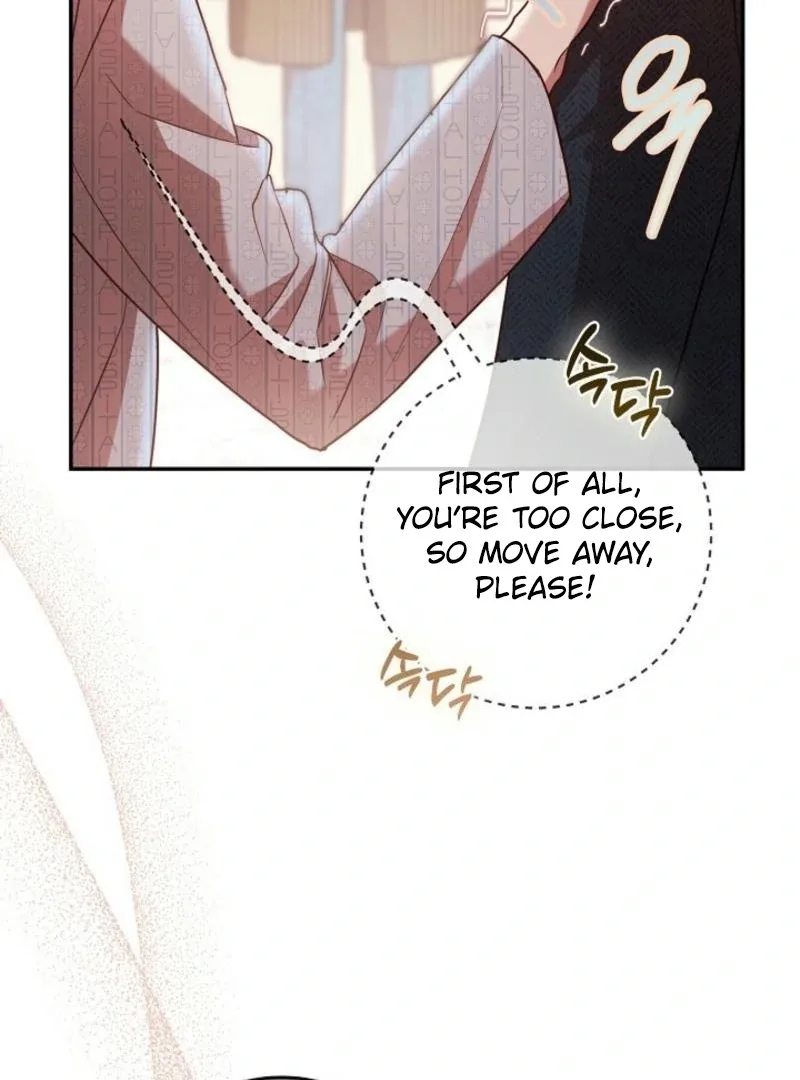 Casting Cinderella Chapter 22 page 54