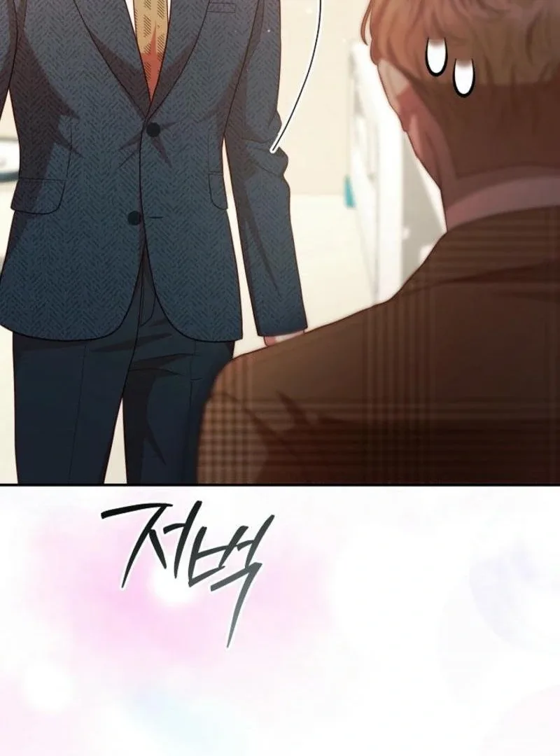 Casting Cinderella Chapter 22 page 82